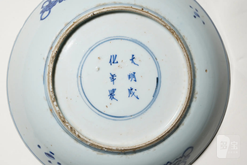 明晚期 景德镇古渡青花李白诗意山水纹盘 - 图8